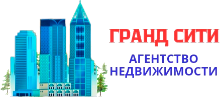 загруженное (5).png